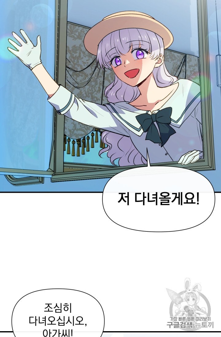 15930475372391.jpeg
