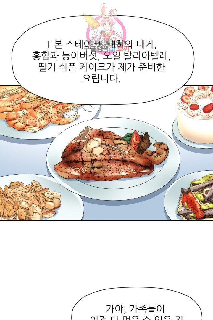 15931468506631.jpeg