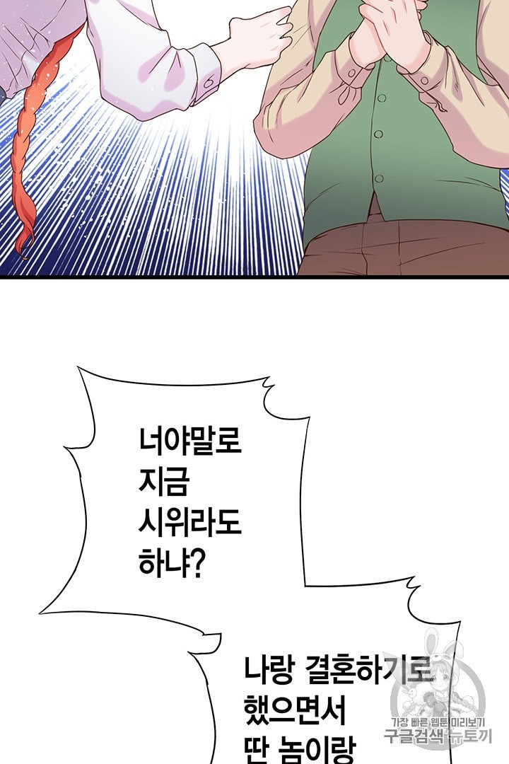 15932736260713.jpeg