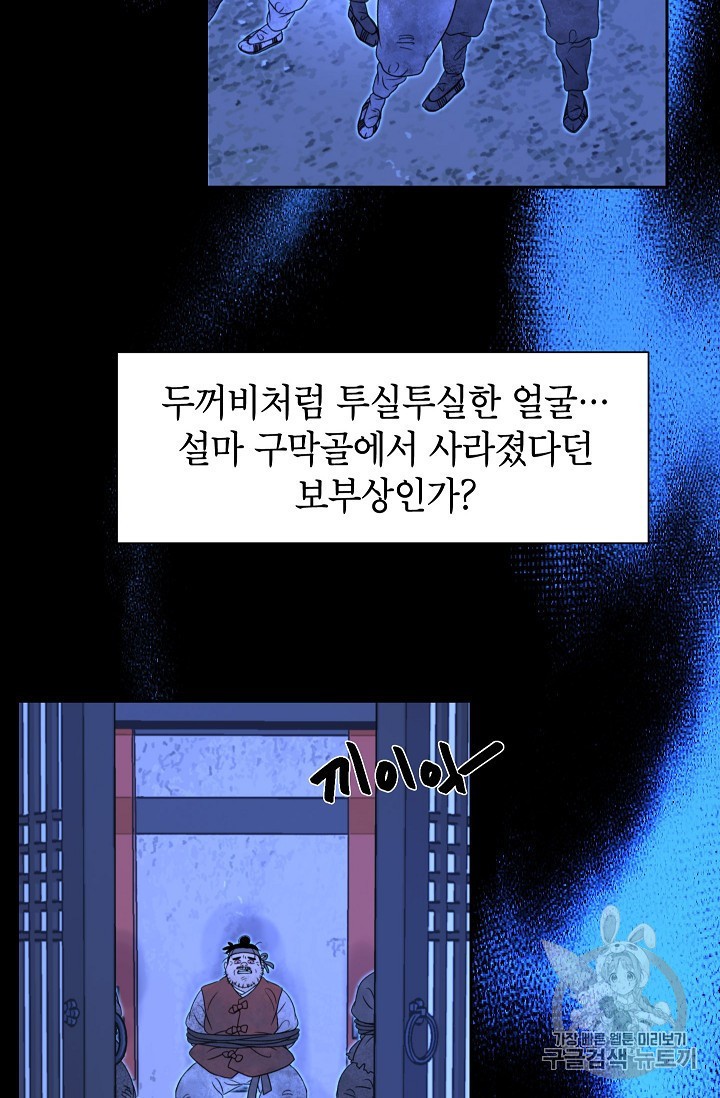 15940438534125.jpeg