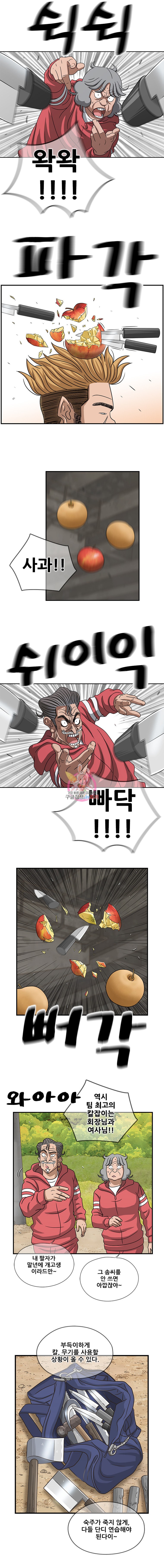 15953113768517.jpeg