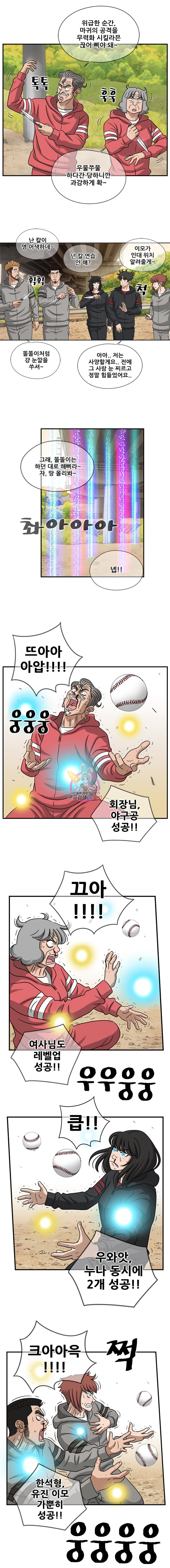 15953113779967.jpeg
