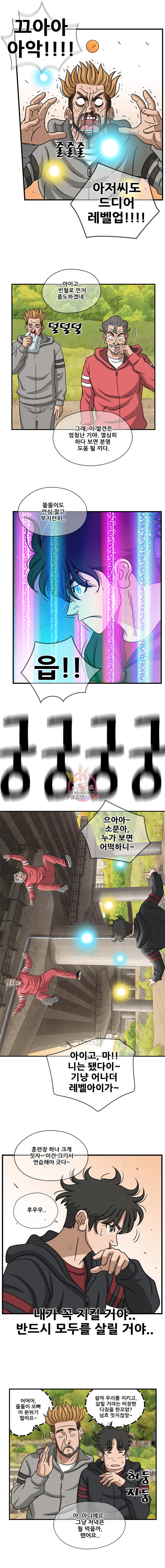 15953113791446.jpeg