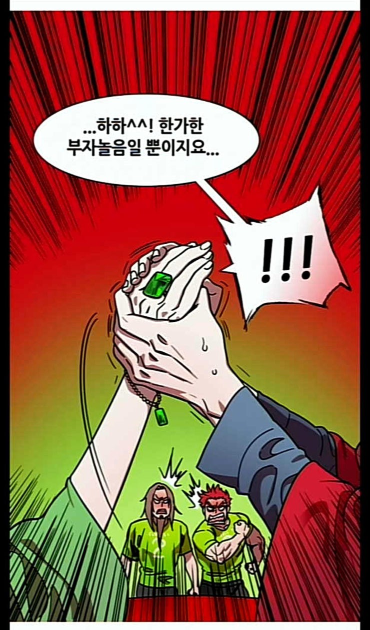 15955250156167.jpeg