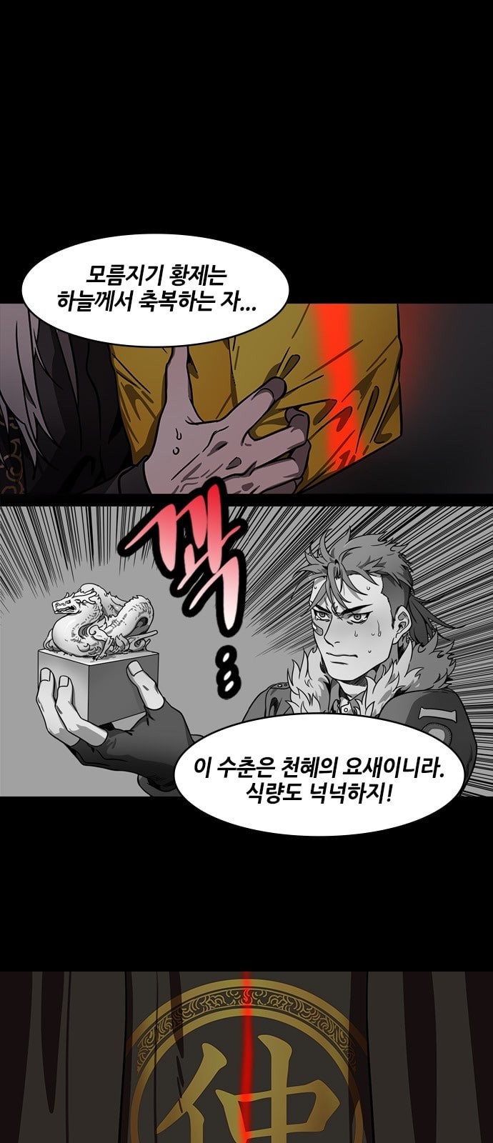 15955250599877.jpeg