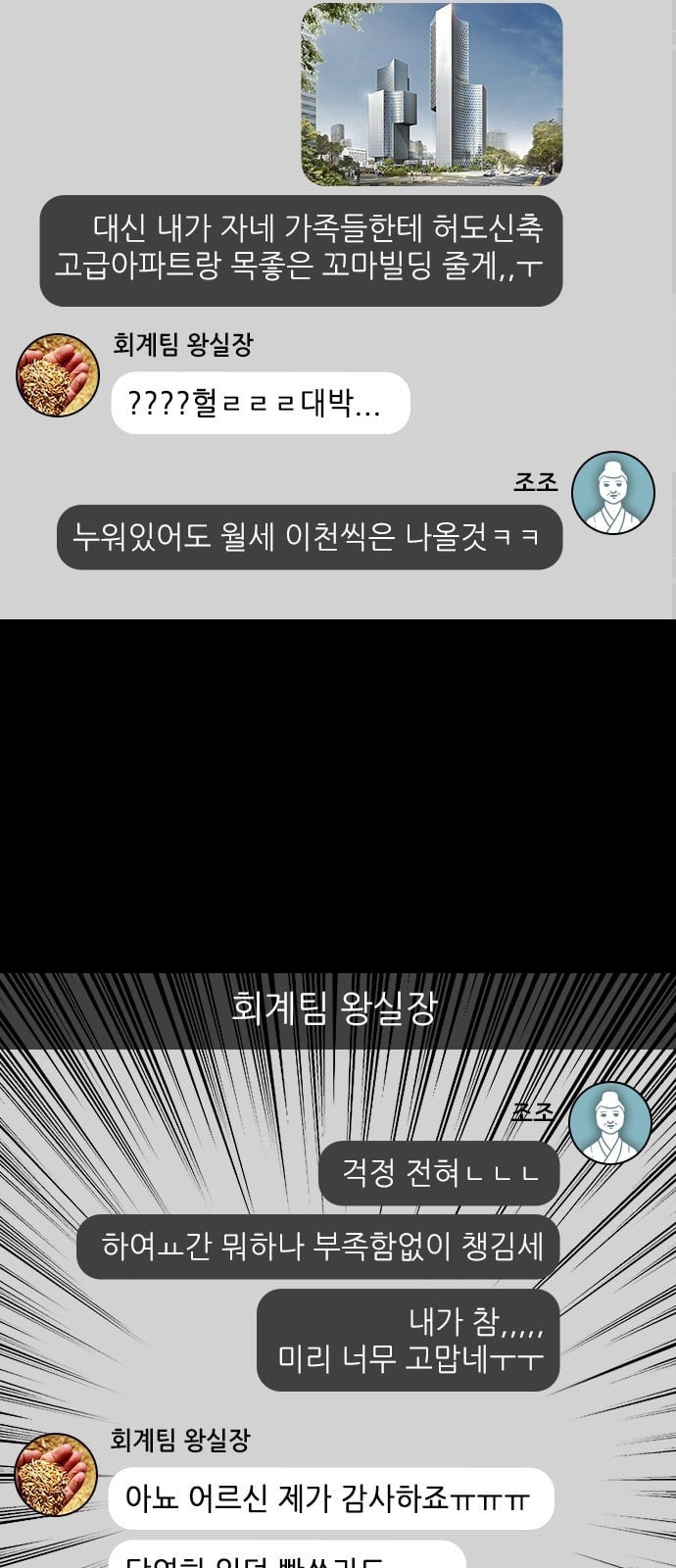 15955250653641.jpeg