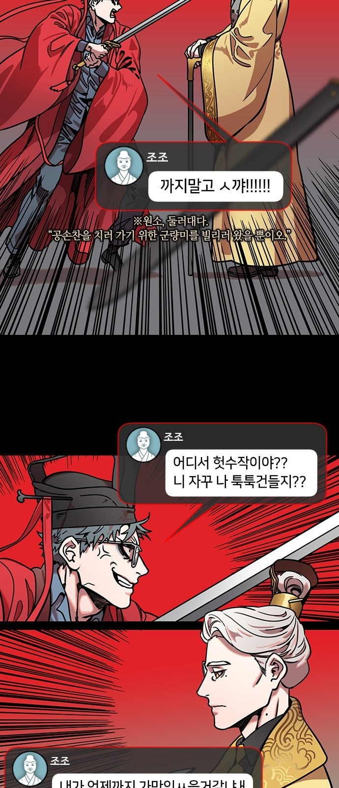15955251365266.jpeg