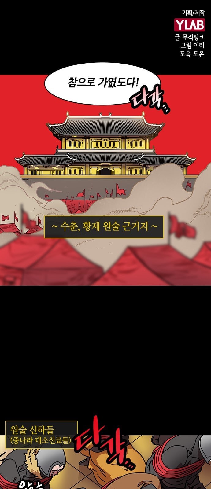 15955251932772.jpeg