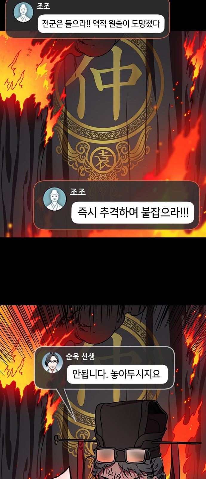 15955251967698.jpeg