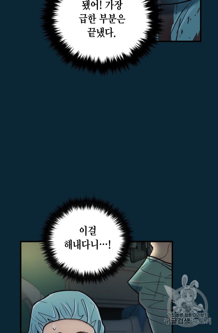 1595646245147.jpeg