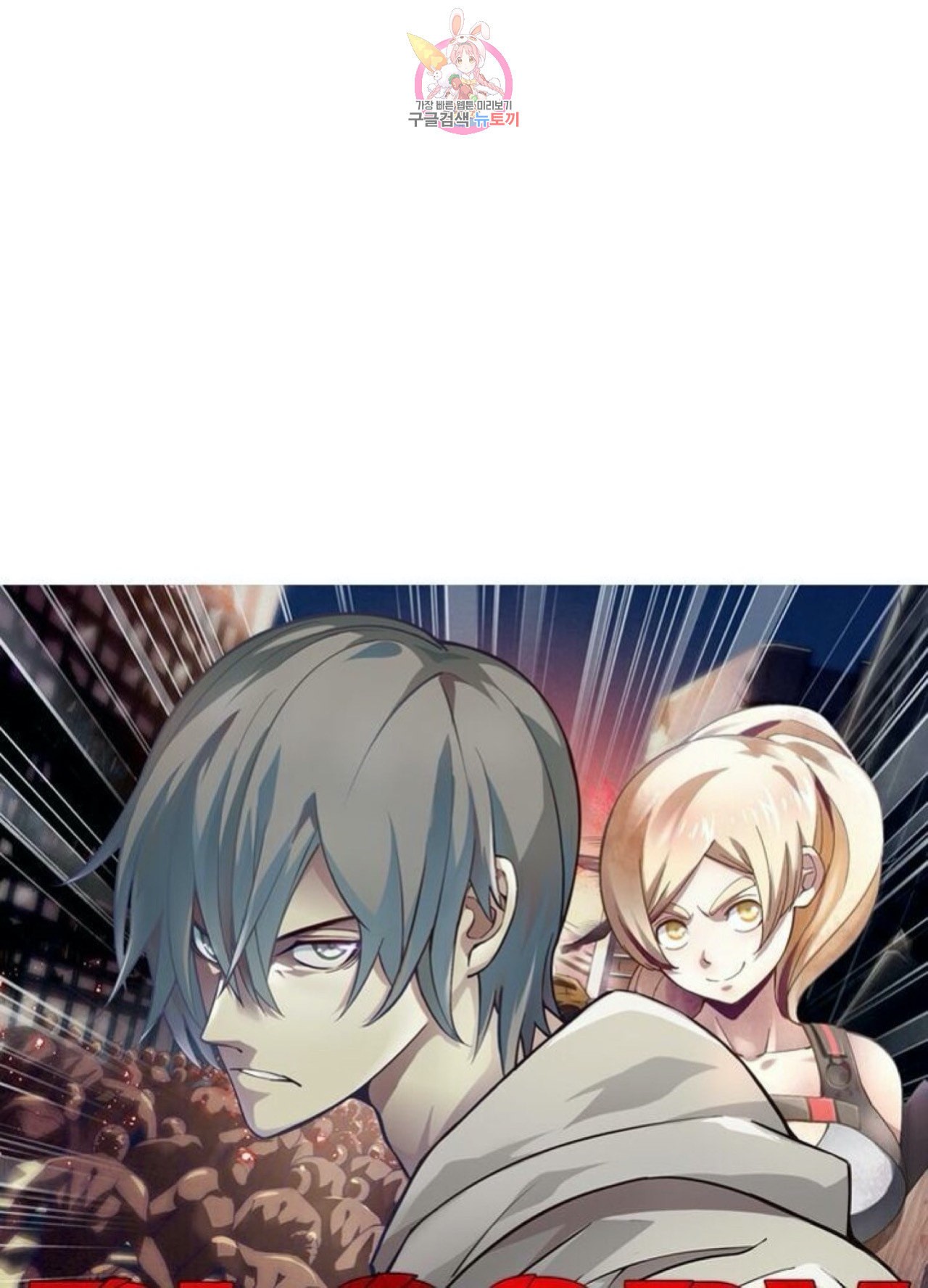 15956954921275.jpeg