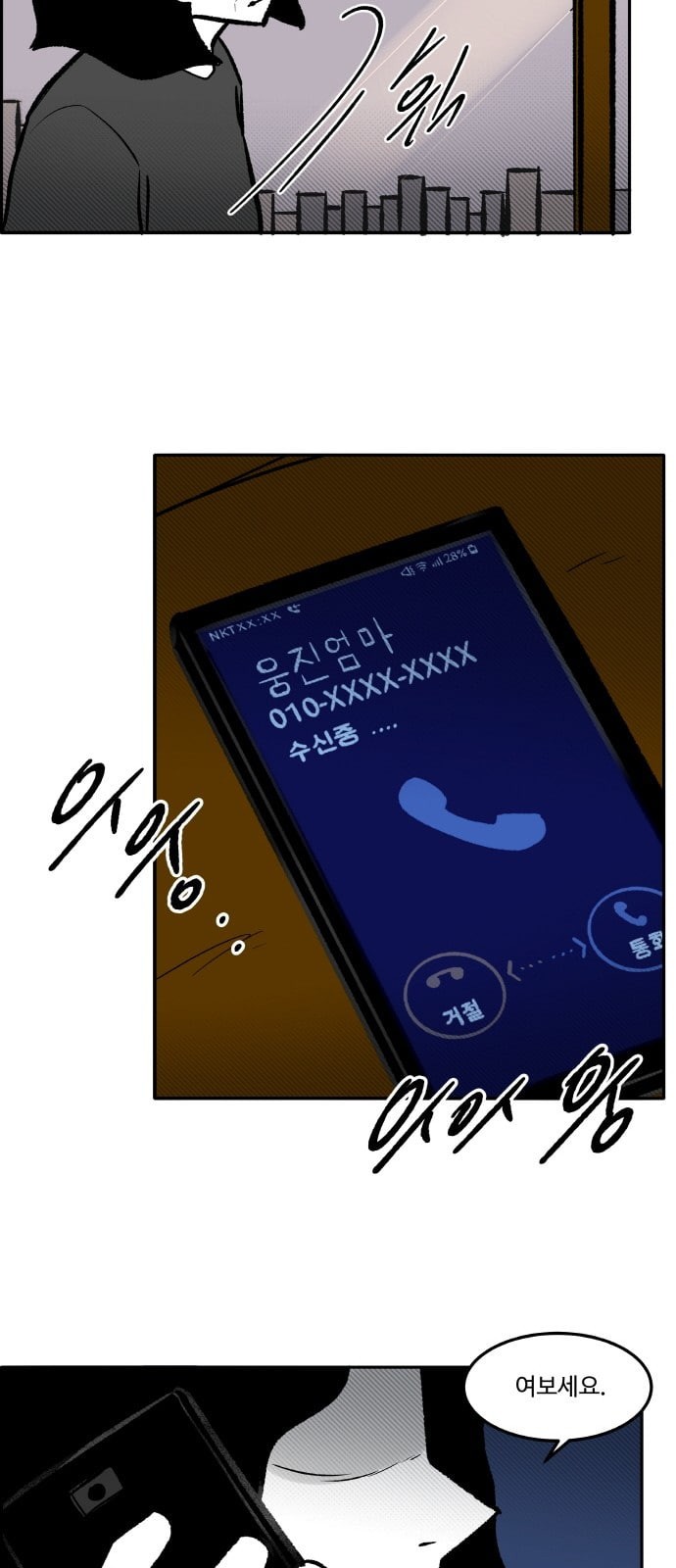 15958196111252.jpeg