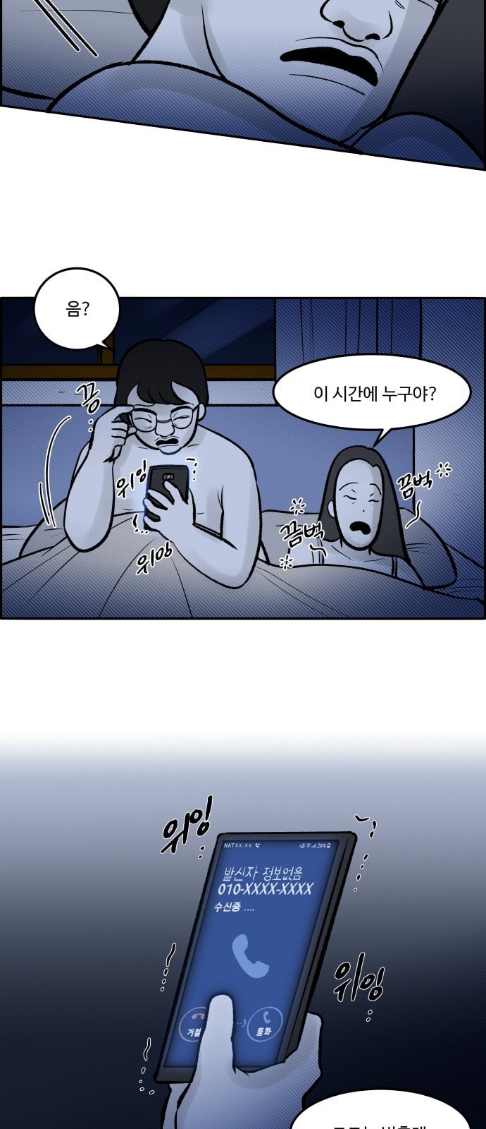 1595819660752.jpeg