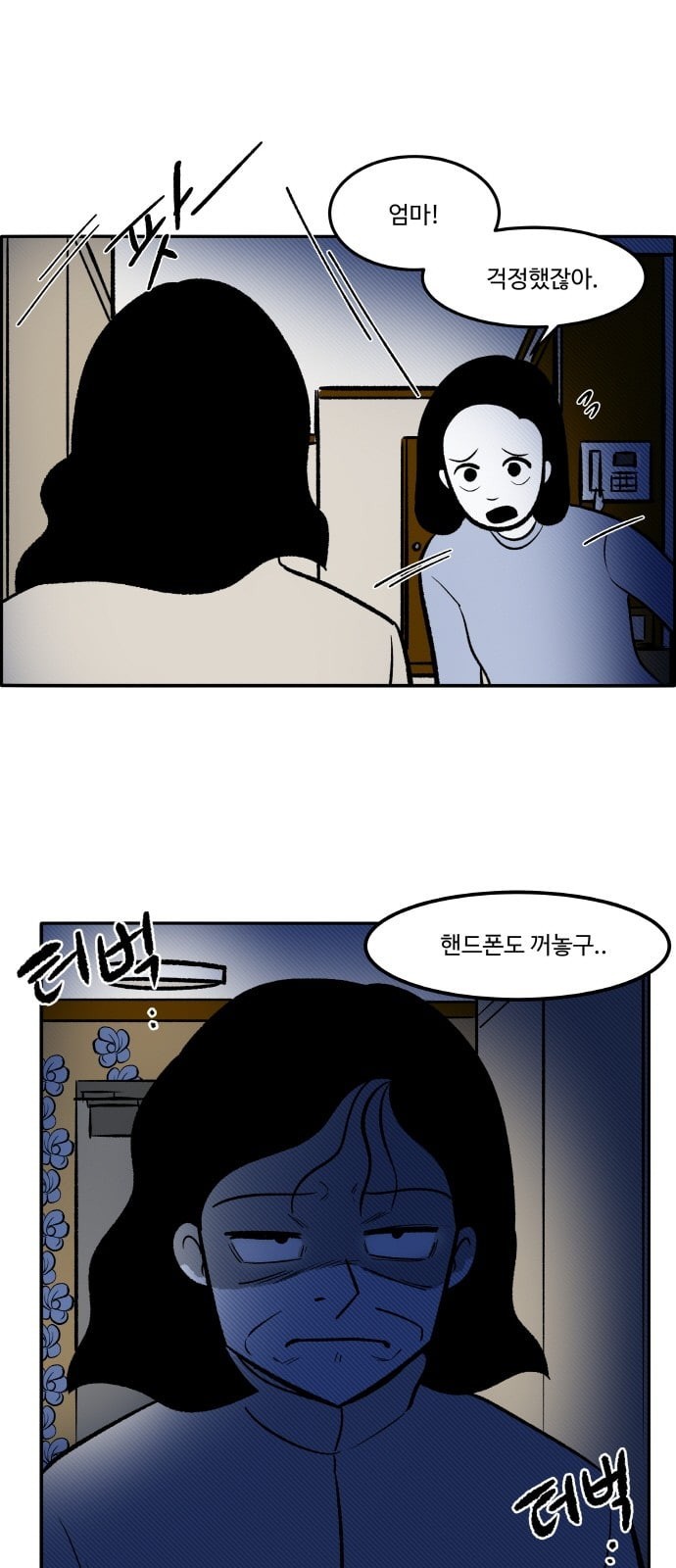 15958196712047.jpeg