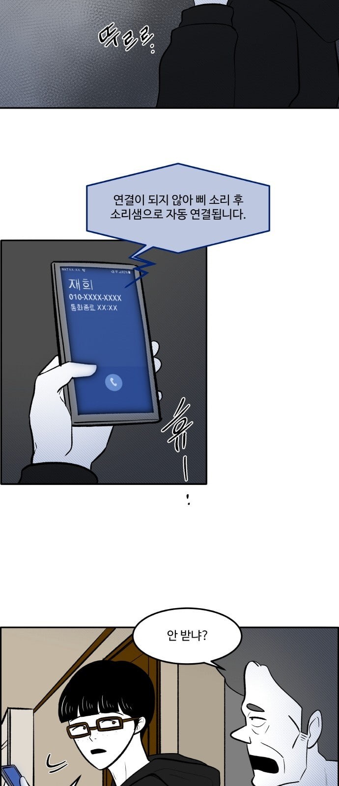 15958196791991.jpeg