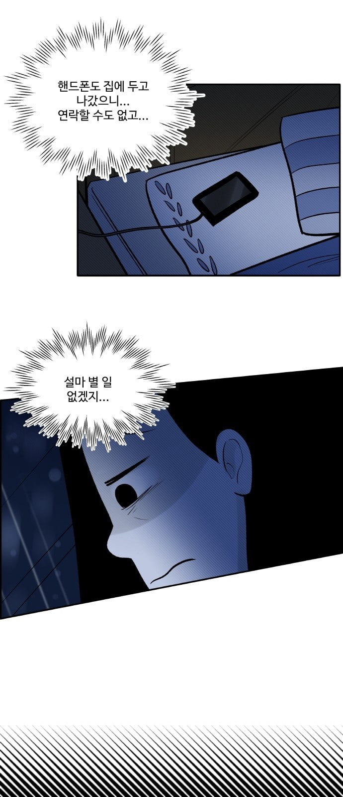 15958197072494.jpeg