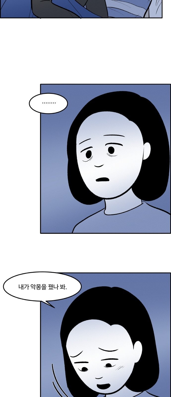 15958197140643.jpeg