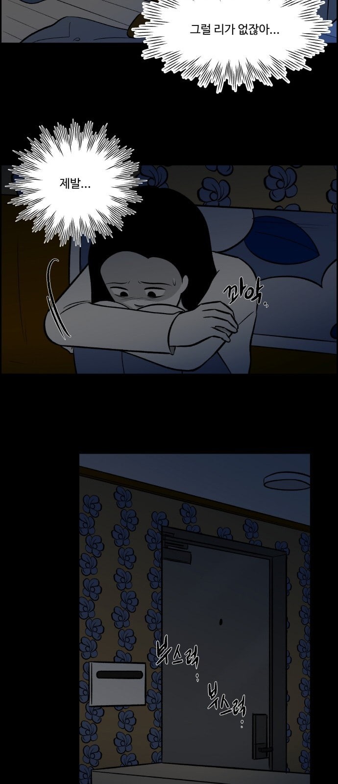 15958197684341.jpeg