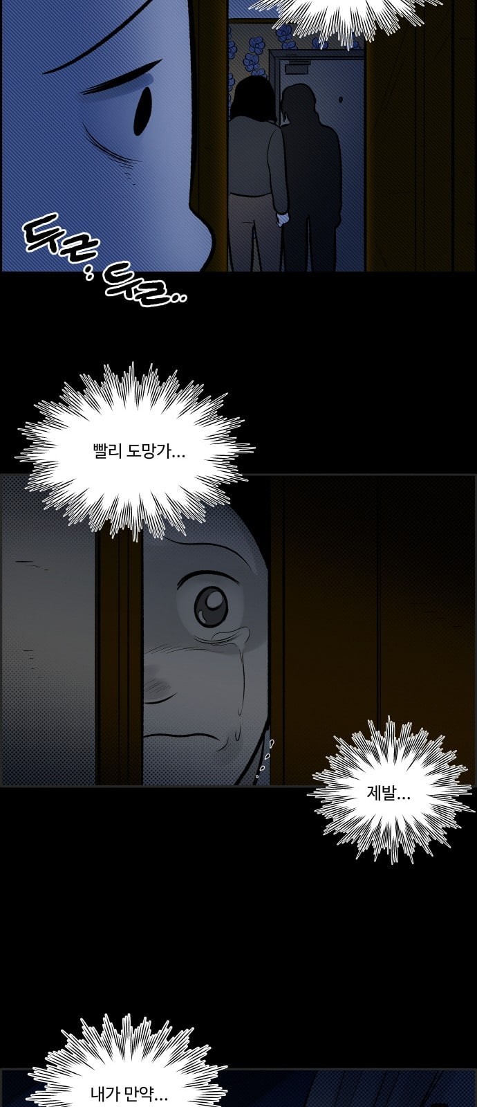 15958197815946.jpeg