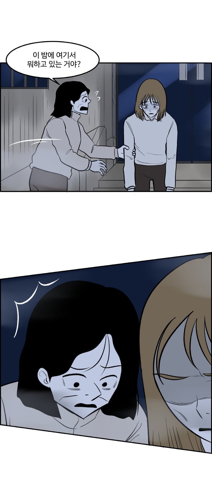 15958198717677.jpeg