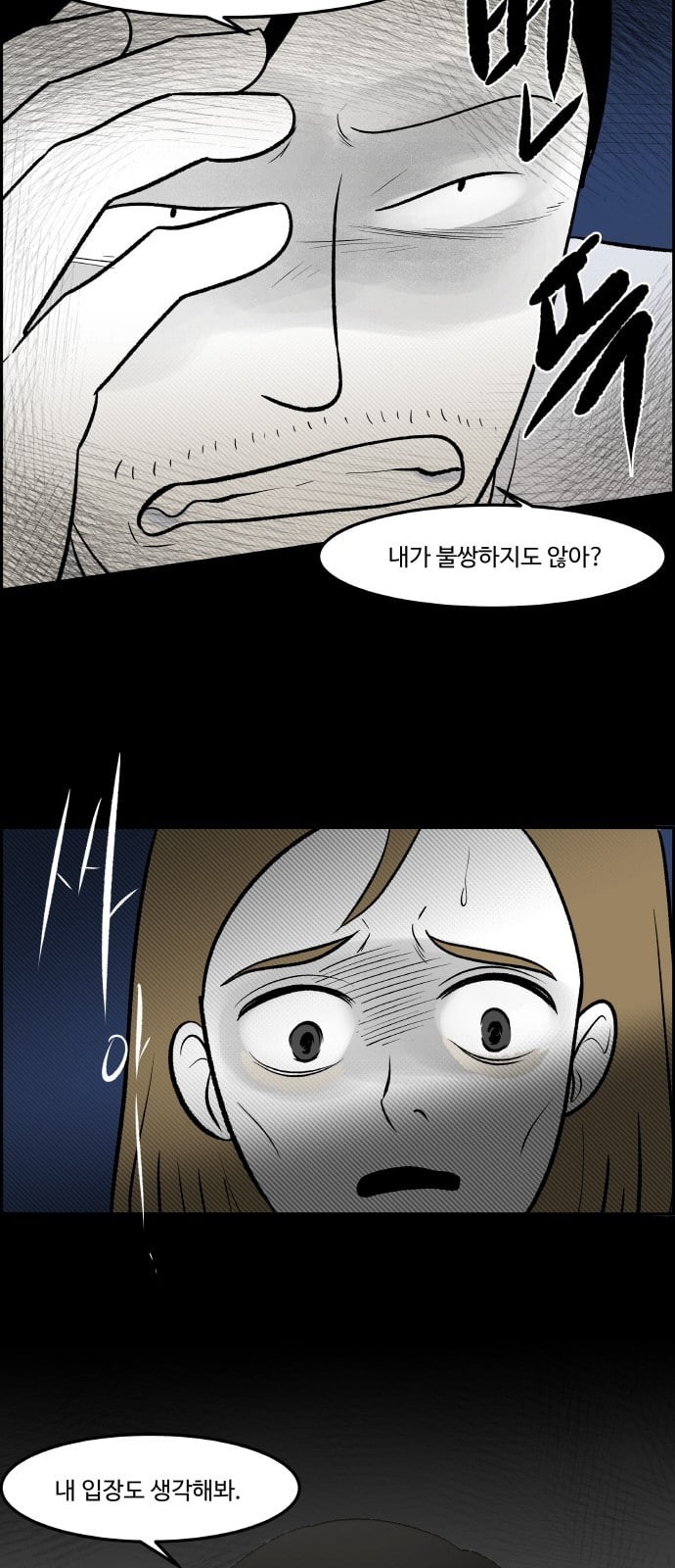 15958198901853.jpeg