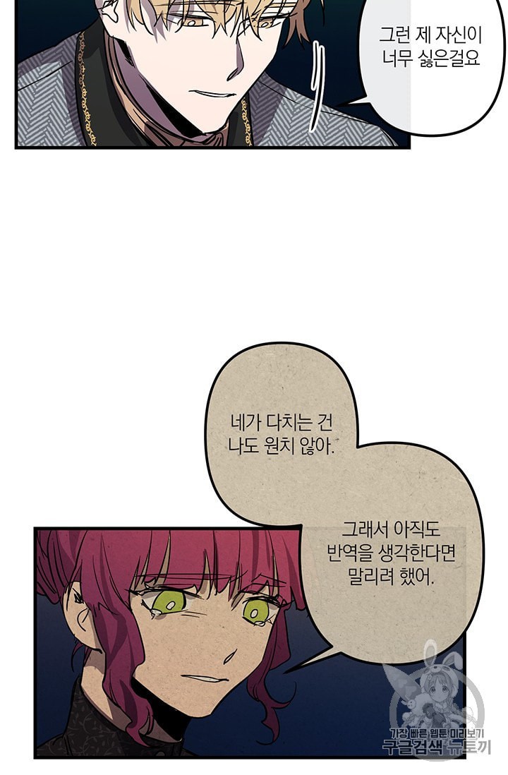 1595950278806.jpeg