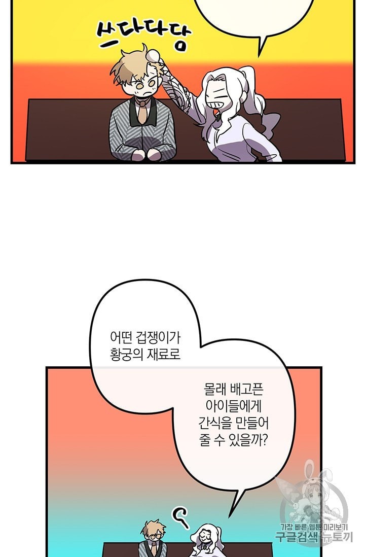 1595950280612.jpeg