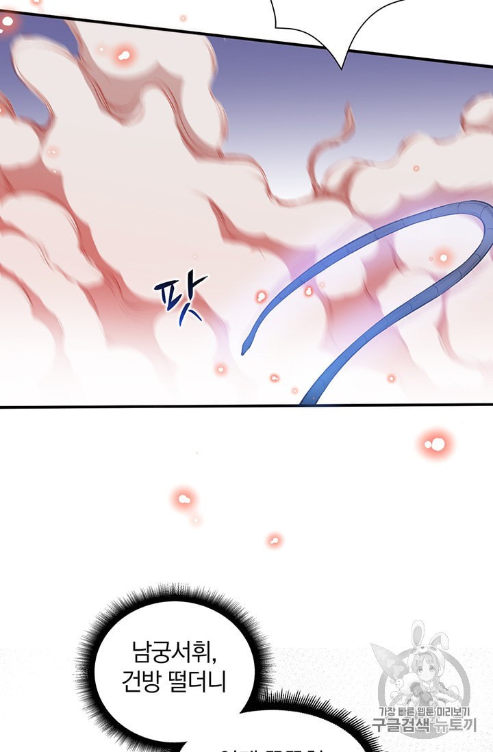 15963495129729.jpeg