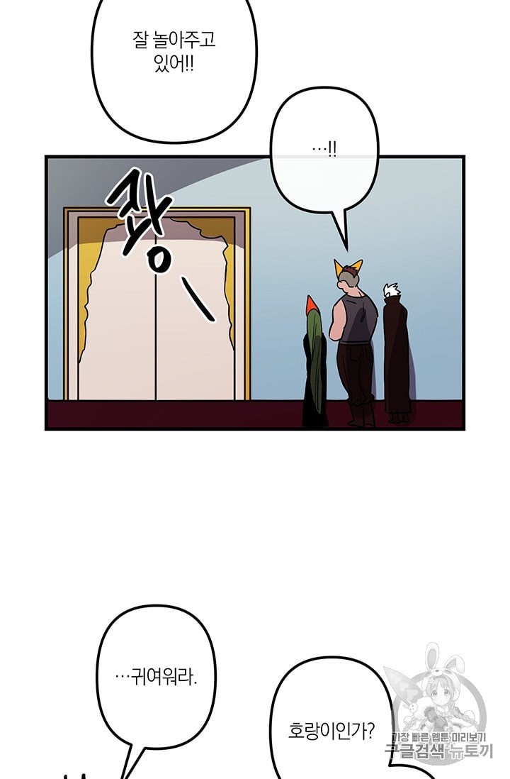 15965931692536.jpeg