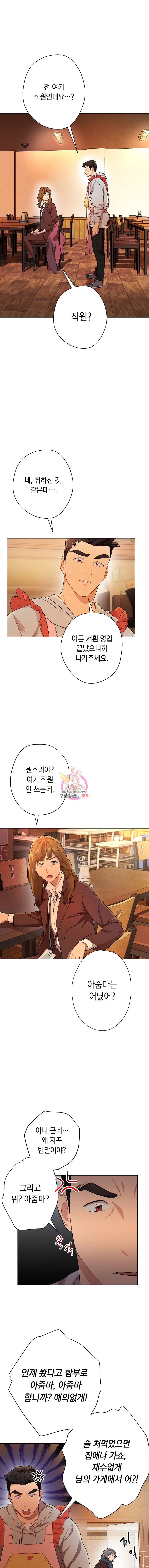 15967681644543.jpeg