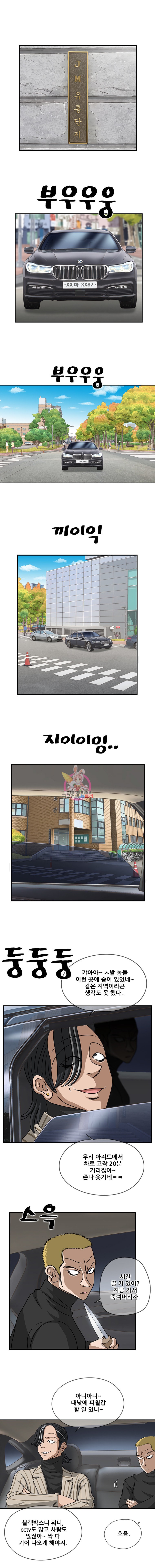 15968022748151.jpeg