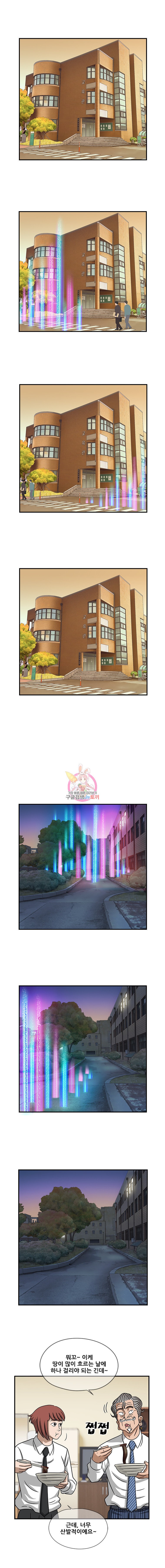 15968022835728.jpeg