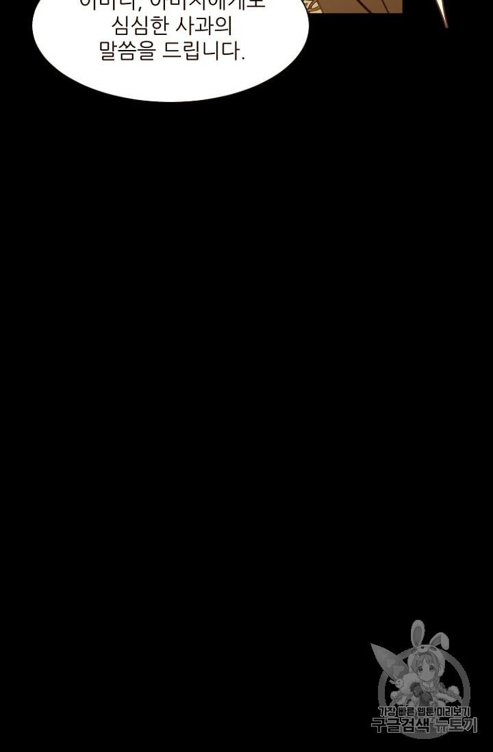 15968136208866.jpeg