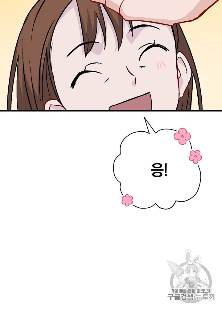 15969101099118.jpeg