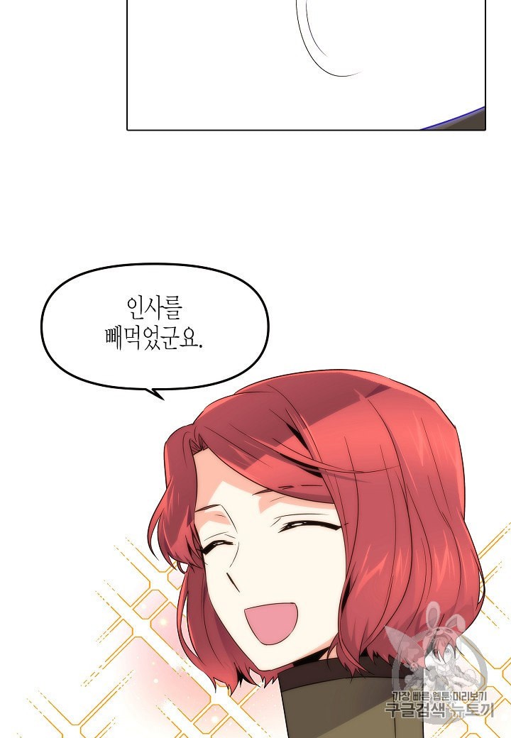 1596913394841.jpeg