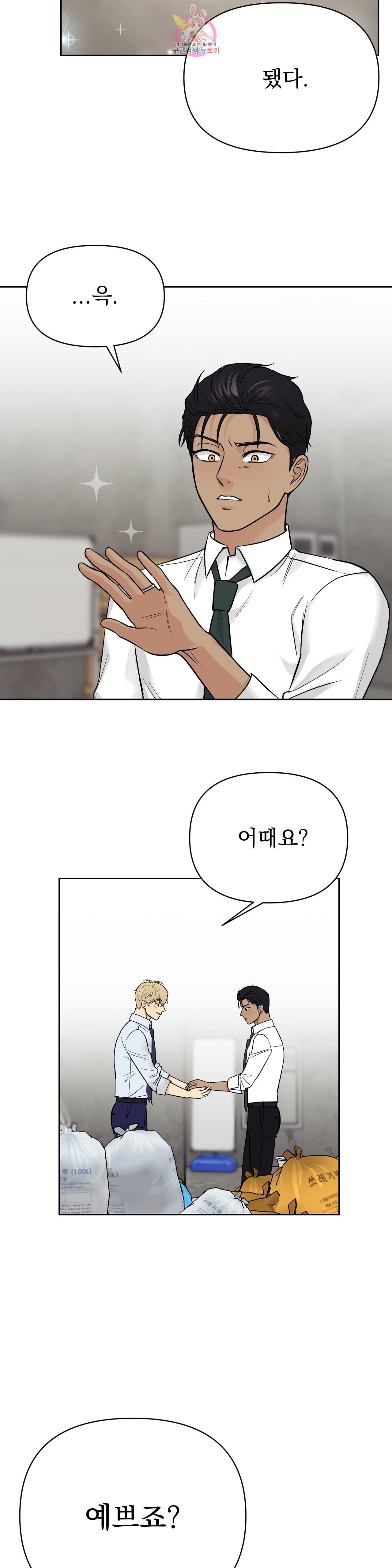 15972506560235.jpeg