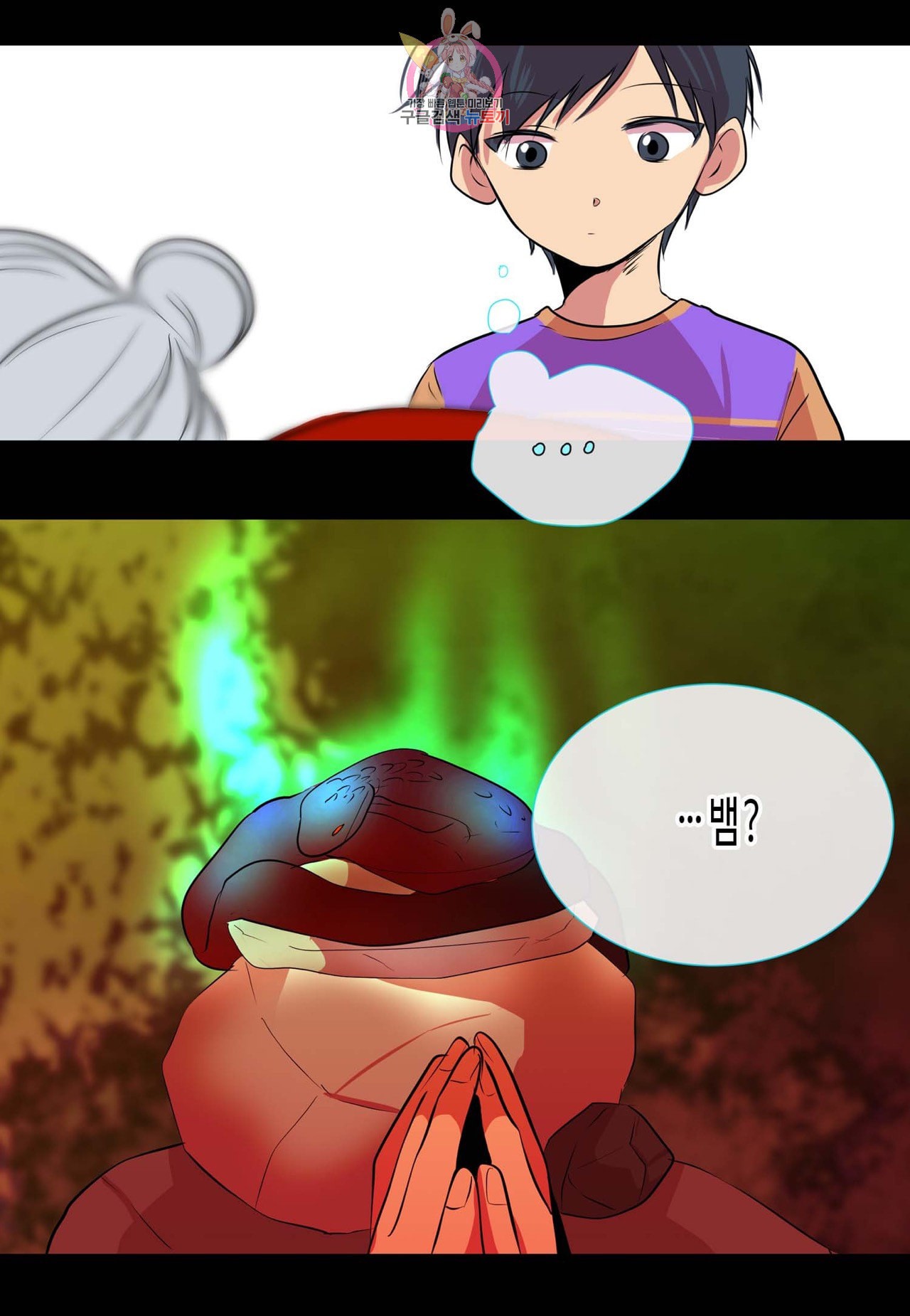 15972531830522.jpeg