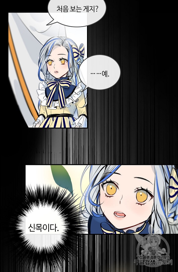 15974206251591.jpeg