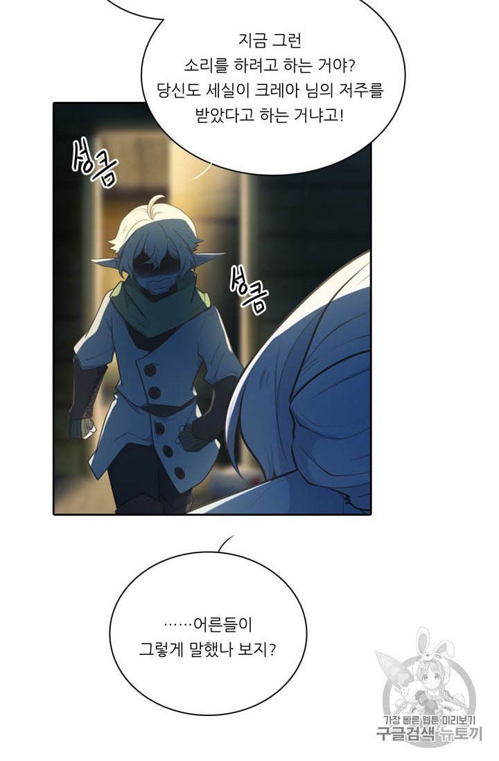 15974966794254.jpeg