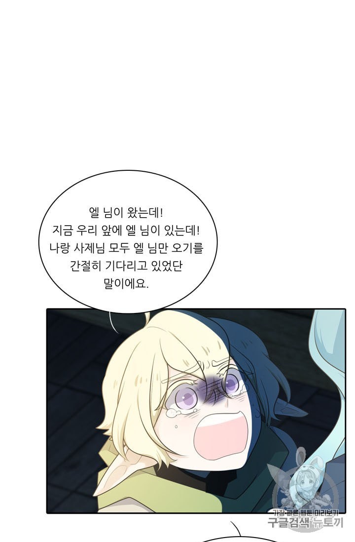 15974966834835.jpeg