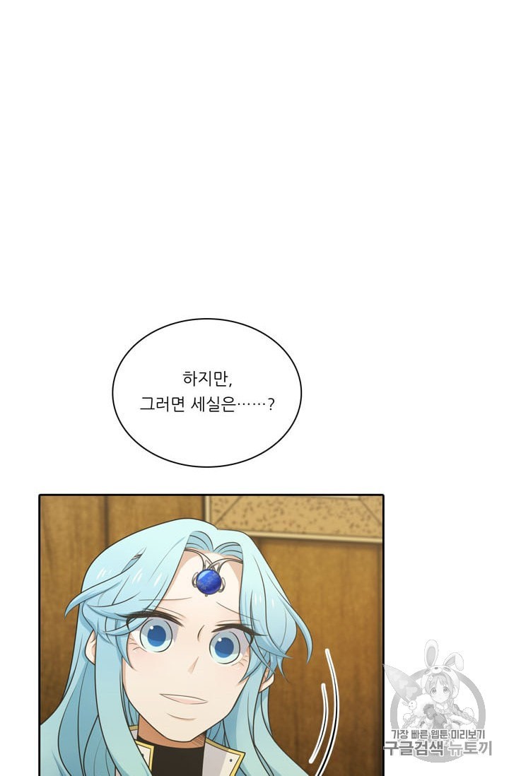 15974967035248.jpeg