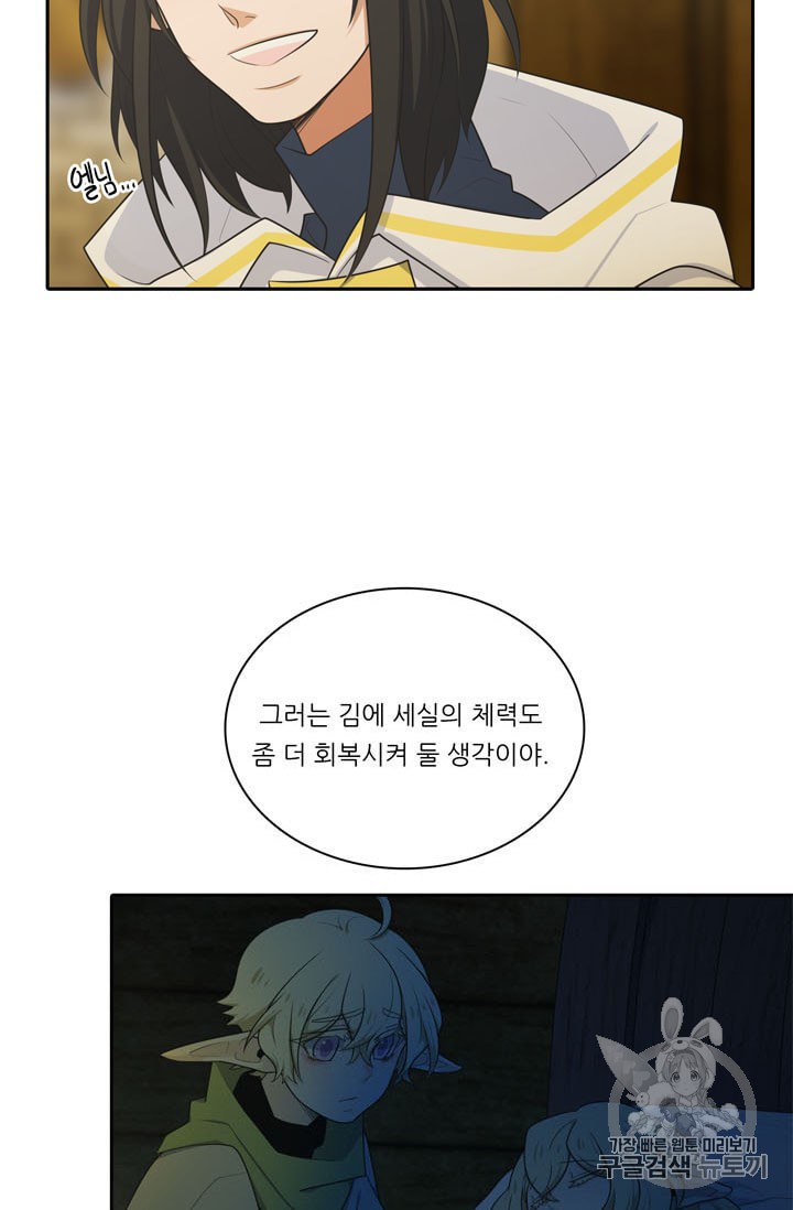 15974967129126.jpeg