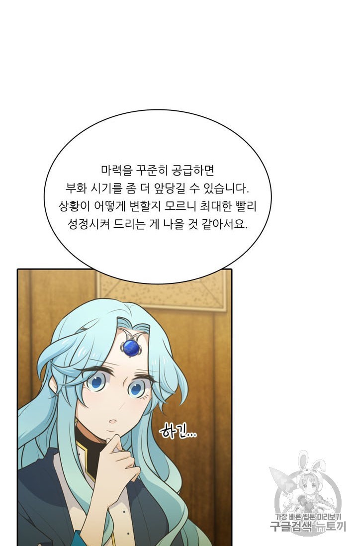 15974967198546.jpeg