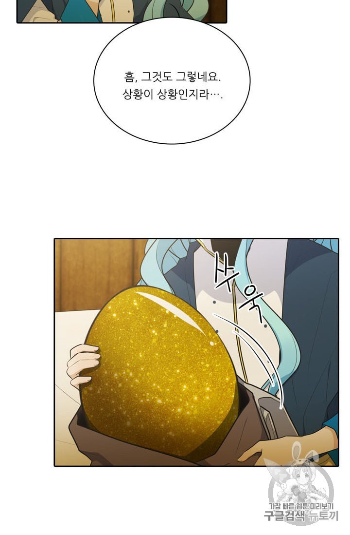 15974967205198.jpeg