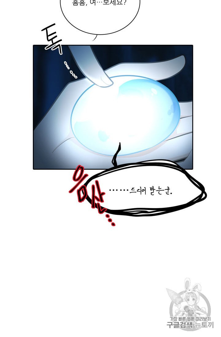 15974967320259.jpeg
