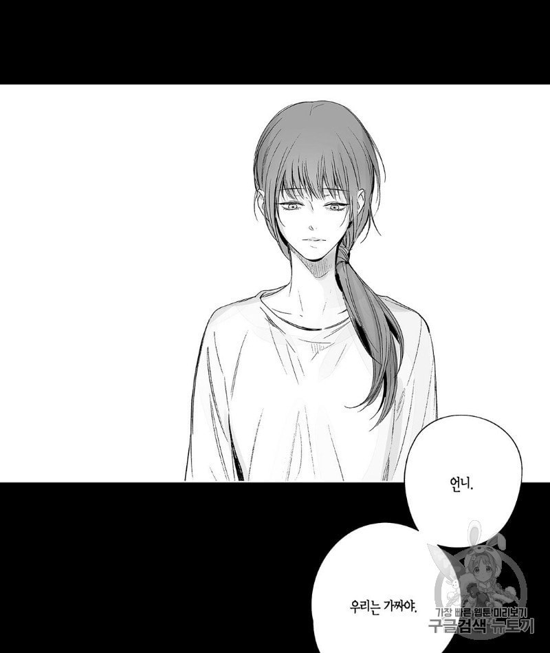 15976101945157.jpeg
