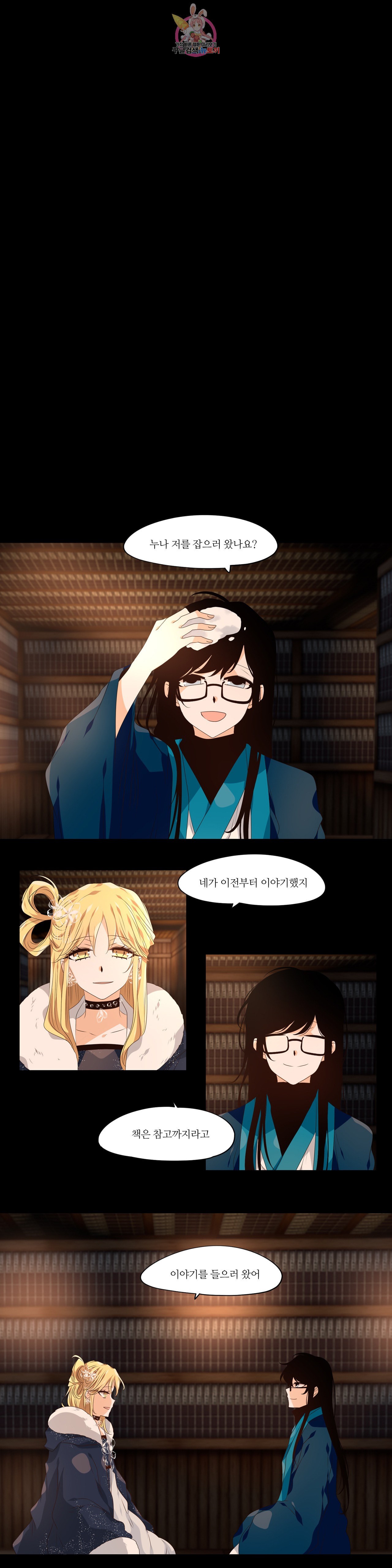 15976317052144.jpeg