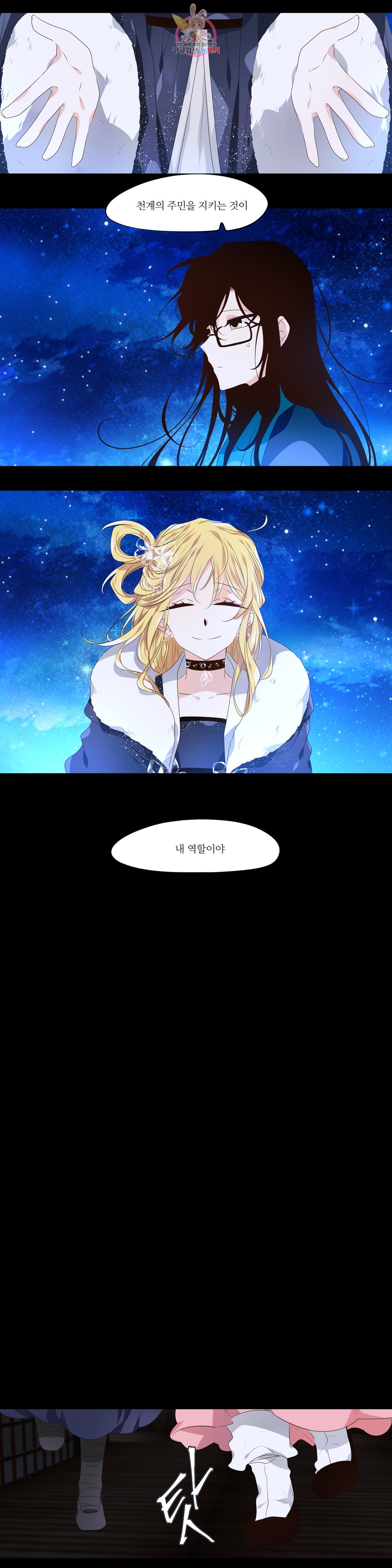 15976317170298.jpeg