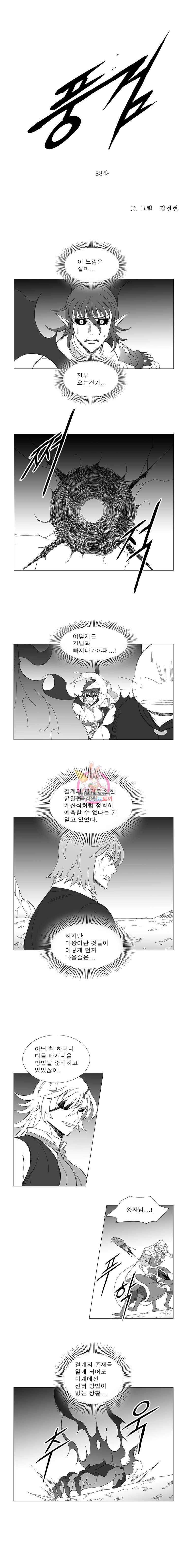 15976330454643.jpeg