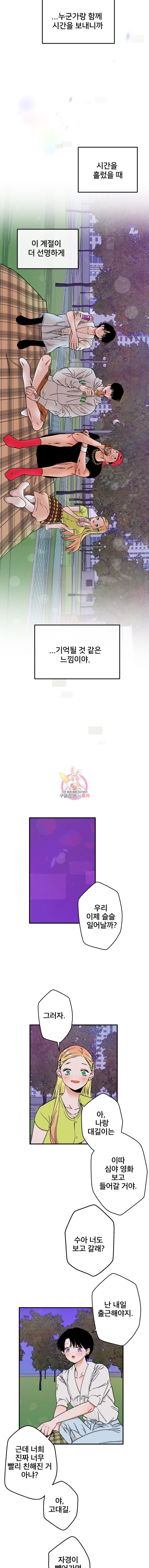 15976763394368.jpeg